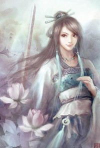 雲天子