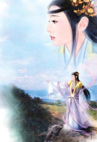 女奴訓練